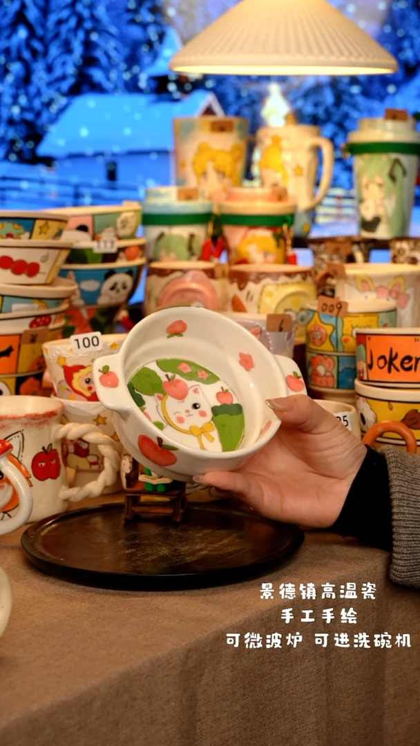 陶瓷056景德镇原创手作设计师款高温手工手绘