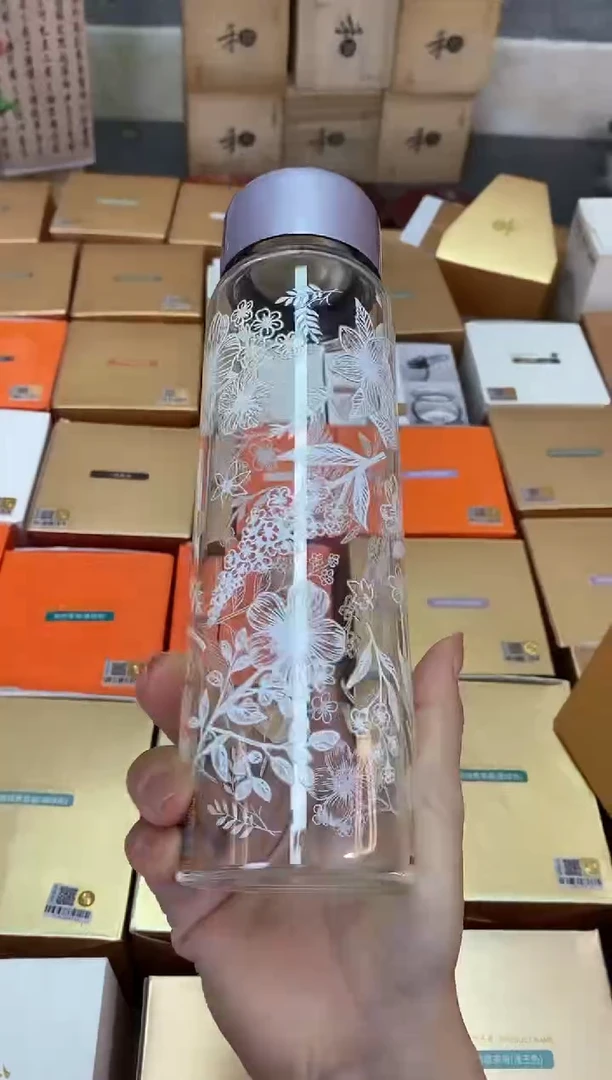 禾器/沁夏冷泡杯