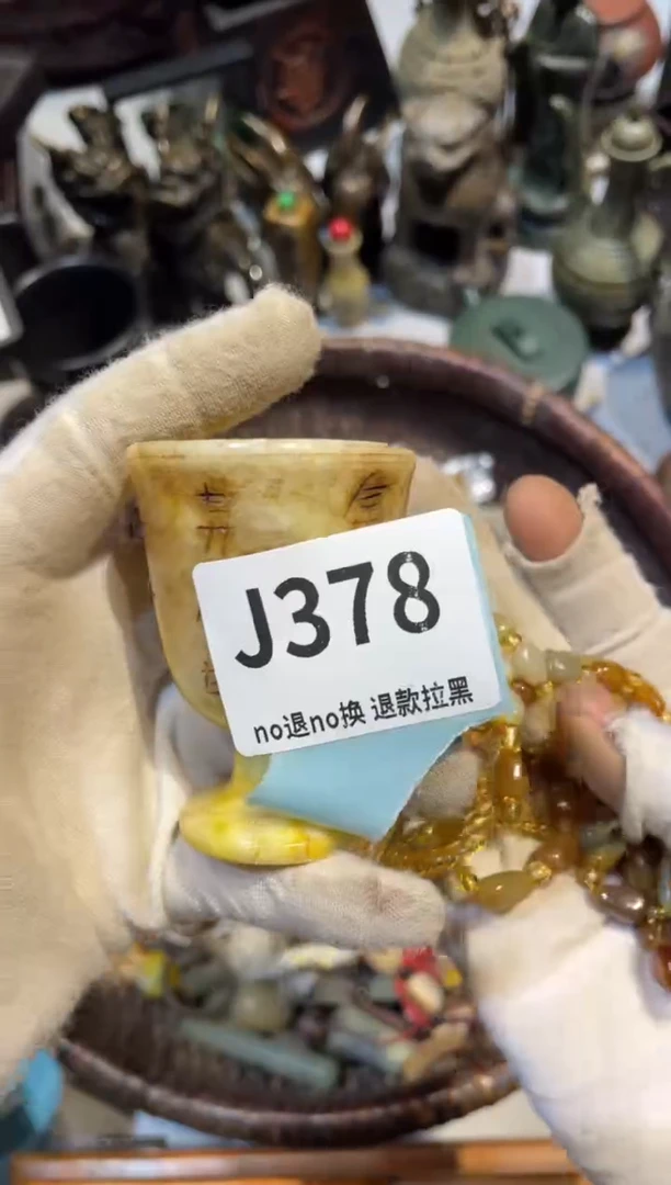 陶瓷铭*.表妹直播链接火爆