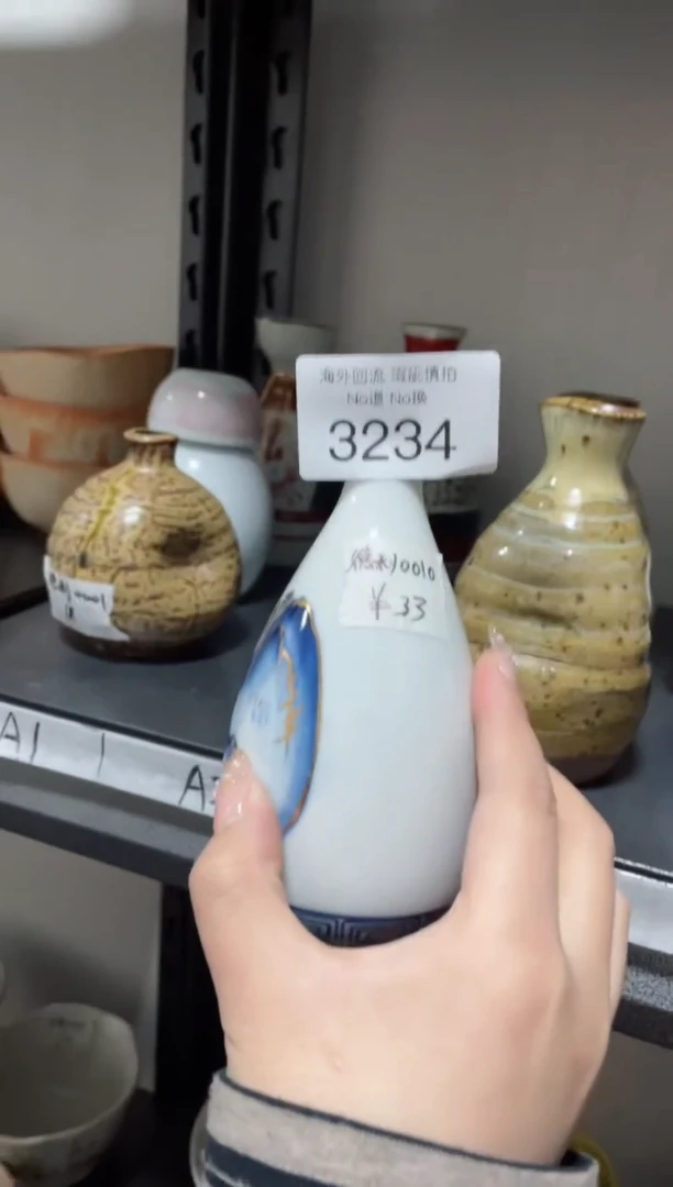 【闪购商品】摆件3234精美创意日式臻品