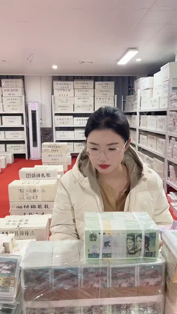 第四套人民币退市纸币01捆千联 RR双冠79176666