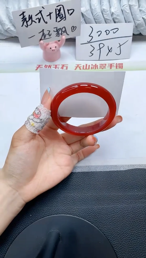 石英质玉手镯未镶嵌G576-55.0