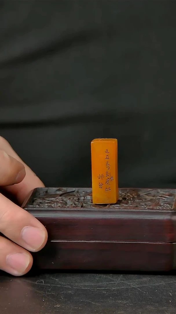 寿山石印石一物一拍