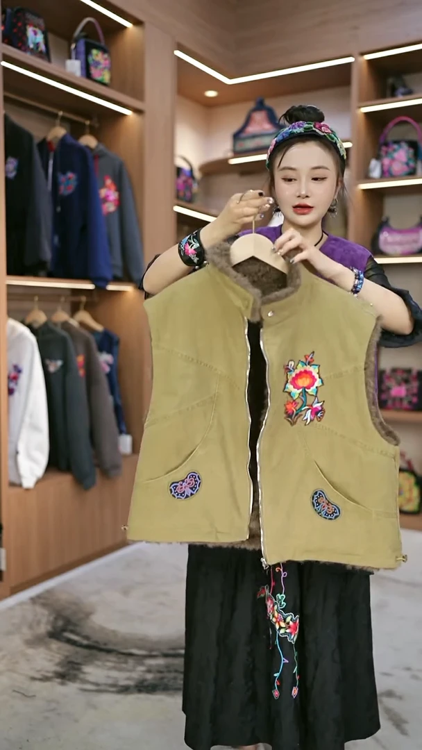 织绣L666黔东南苗族刺绣