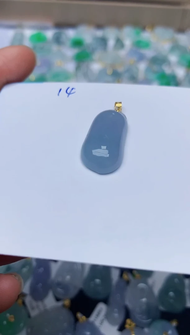 【闪购商品】翡翠颈饰18K金镶嵌天然翡翠A货   14