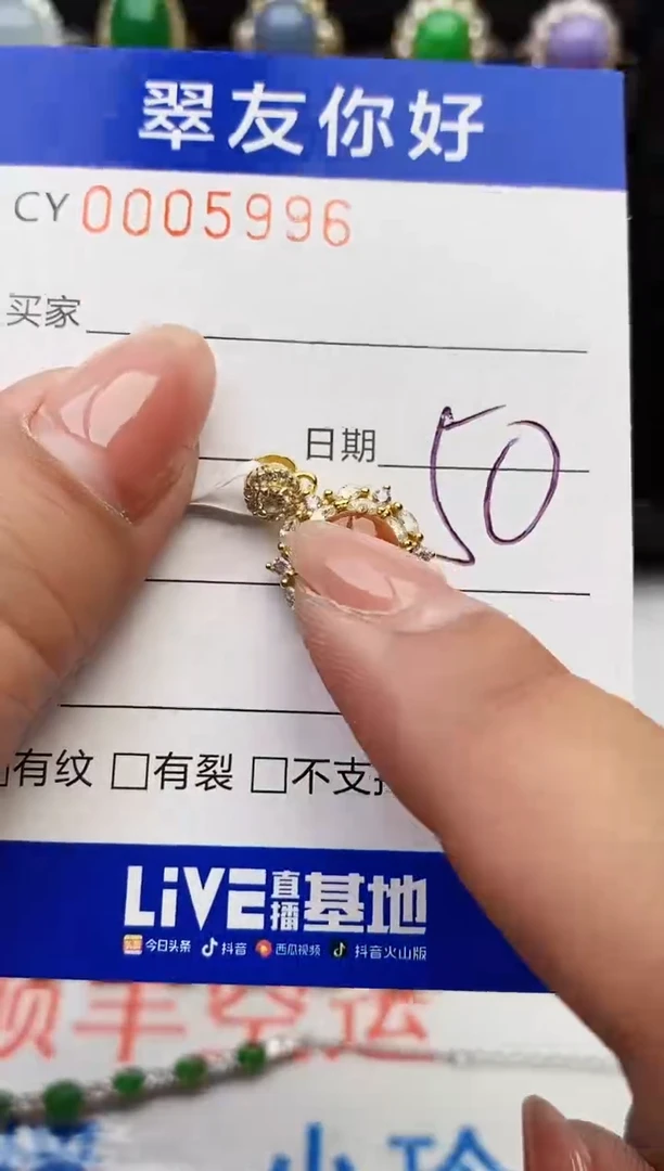 翡翠戒指银S925镶嵌5996