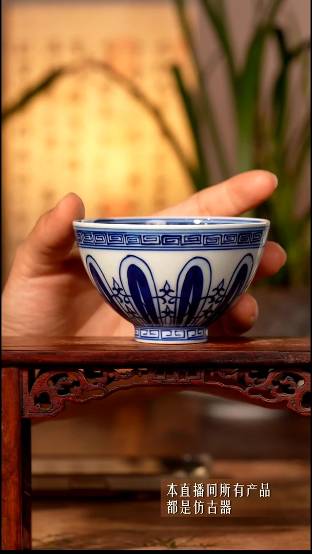 瓷片福利主人杯999666