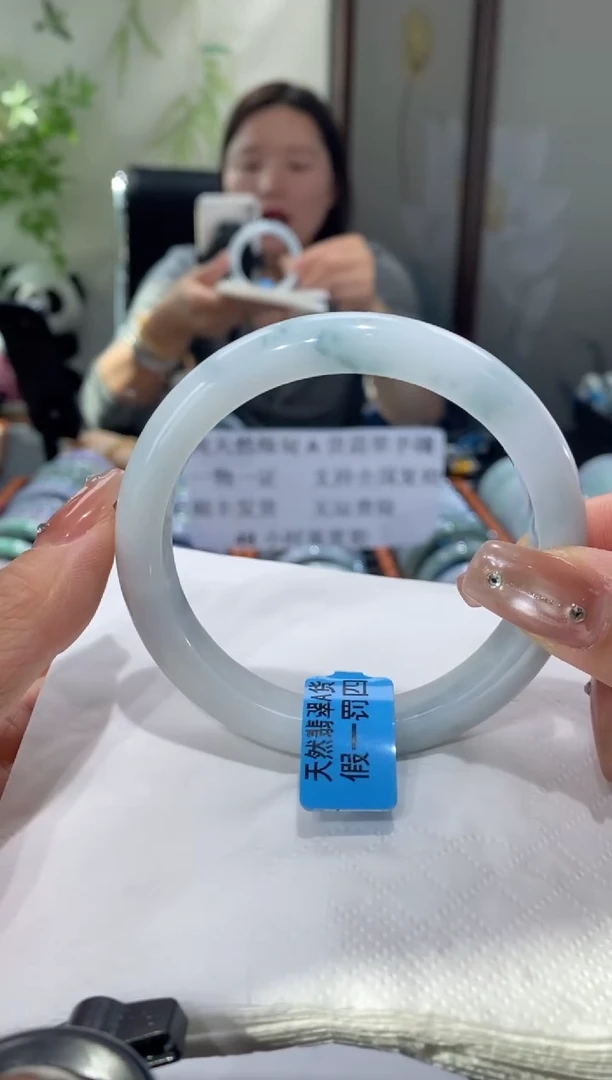 未镶嵌手镯翡翠圈口61.4