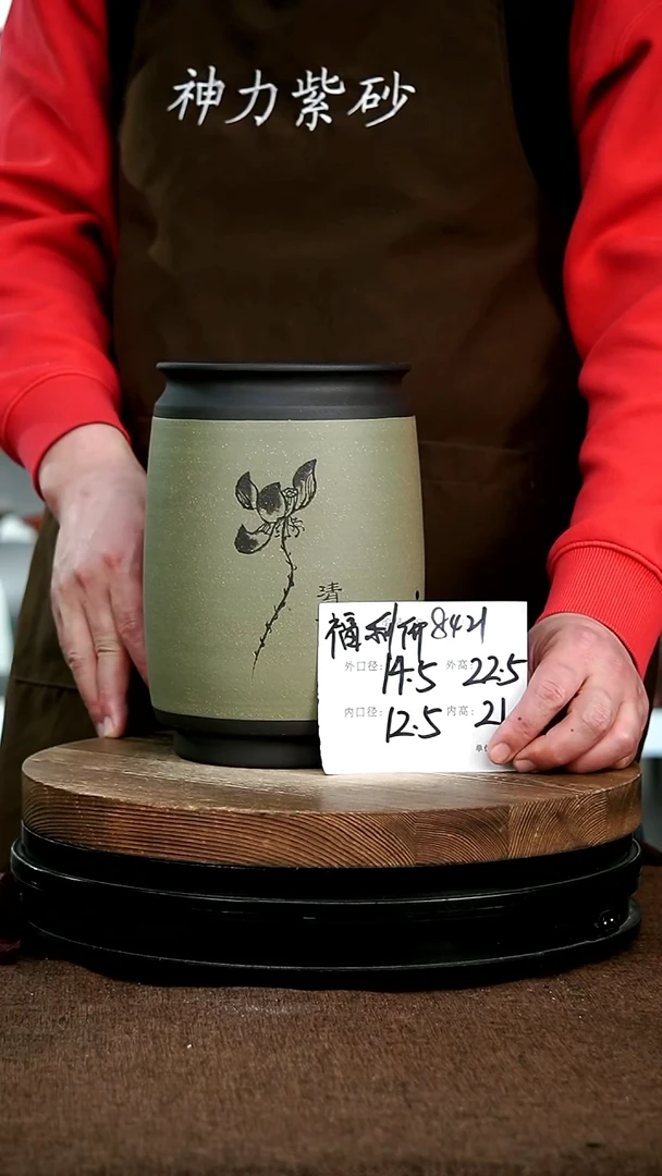 【闪购商品】紫砂花盆8421 神力紫砂花盆