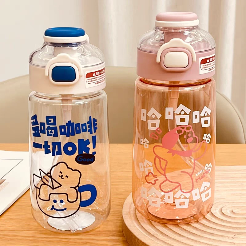 【阿祖家】卡通吸管款防摔可装开水吸管直饮水杯弹盖设计便携水杯