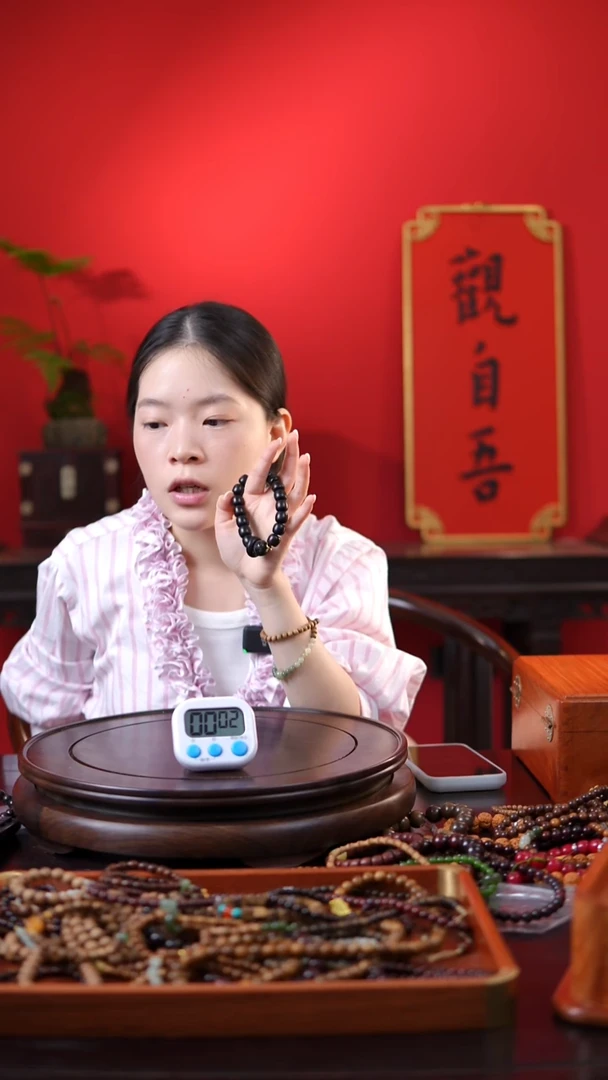 菩提手串/手链黑檀单圈手串