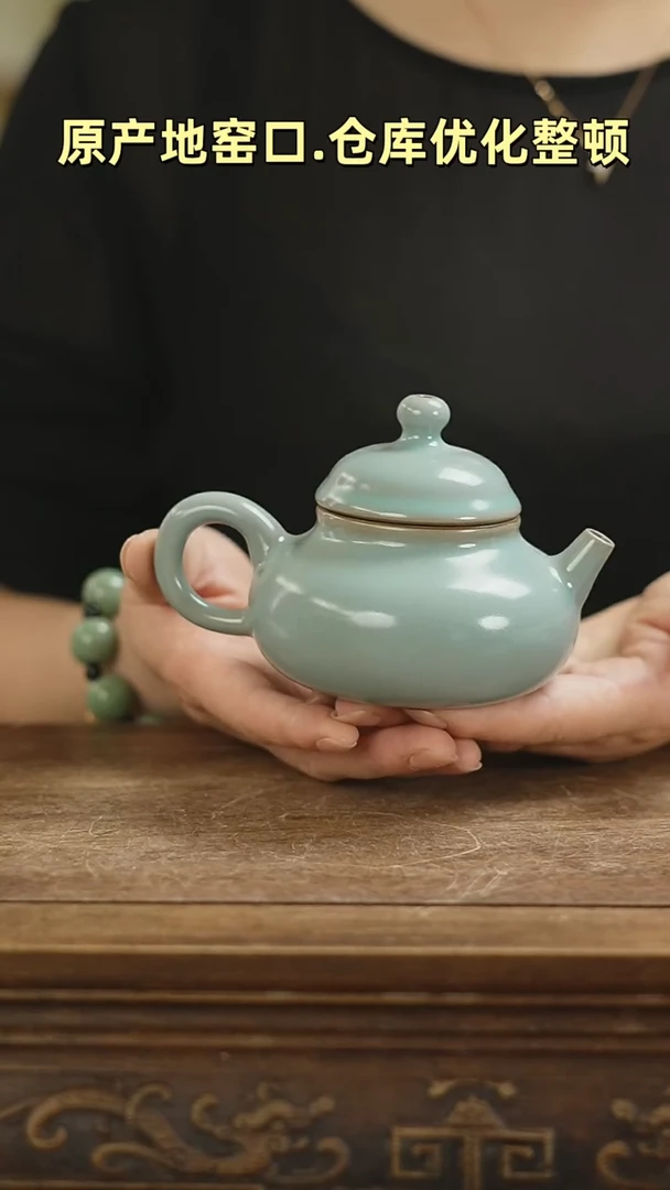 杯子微瑕容天壶mmmmm