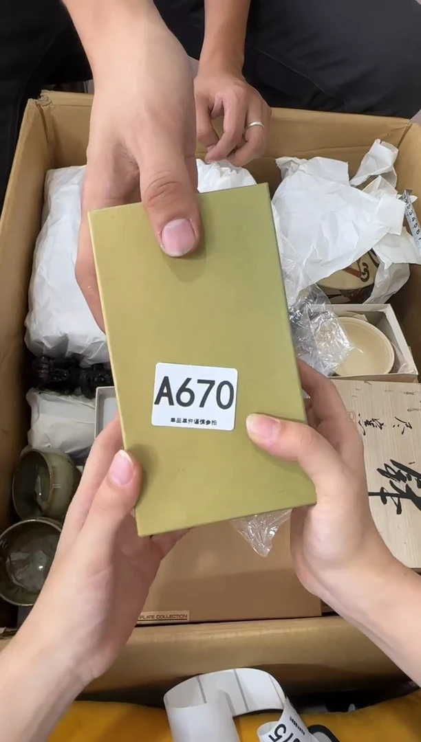 其他西**东670...中古产品谨慎参拍