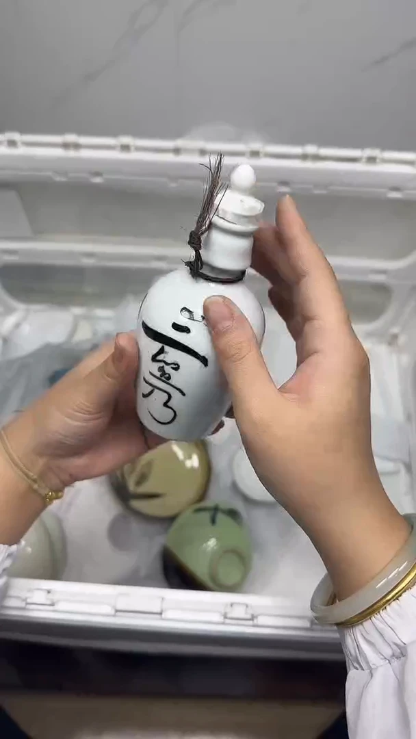 【闪购商品】346回流瓷器默认微瑕，18.8包邮