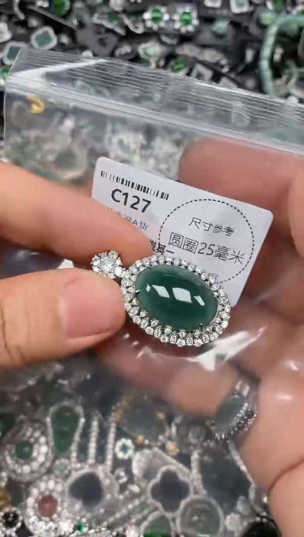 翡翠未镶嵌颈饰C127吊坠
