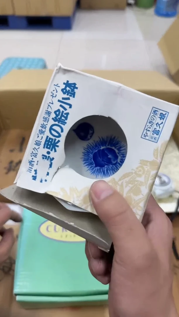 琉璃手工艺品天**福小穆杂货铺的物品98