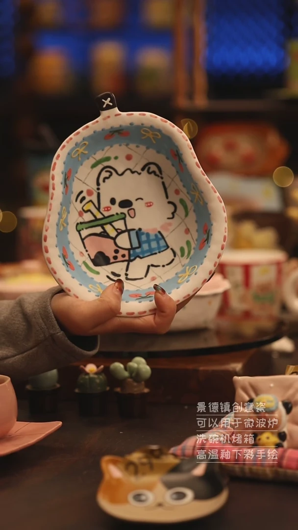 陶瓷景德镇可爱陶瓷釉下彩绘设计师款