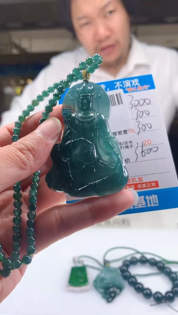 未镶嵌定制翡翠天然翡翠A货拍一发一