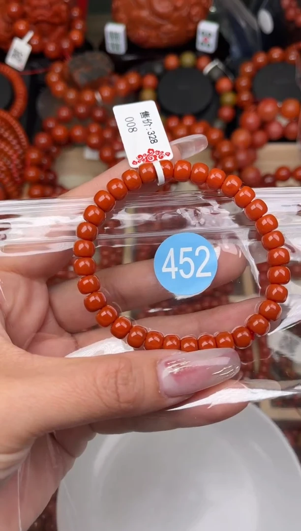 【闪购商品】南红玛瑙珠宝奇石未镶嵌452-7+