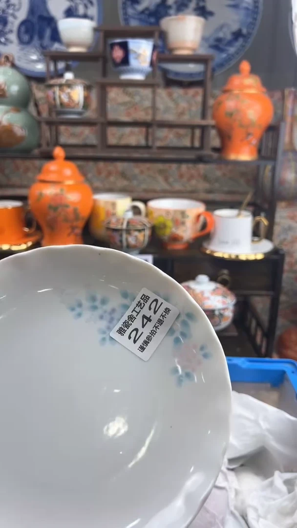 【闪购商品】其他瓷器瓷器瓷器