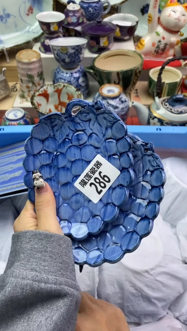 【闪购商品】瓷片隆莲瓷器欢迎大家