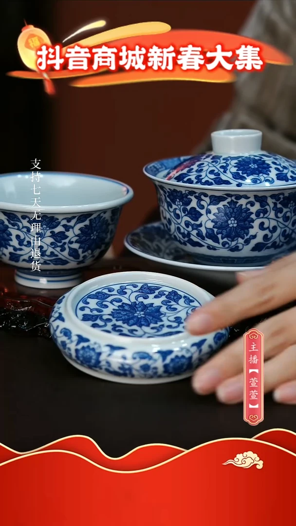 【闪购商品】其他3件套，，，，，，，，，，，，，