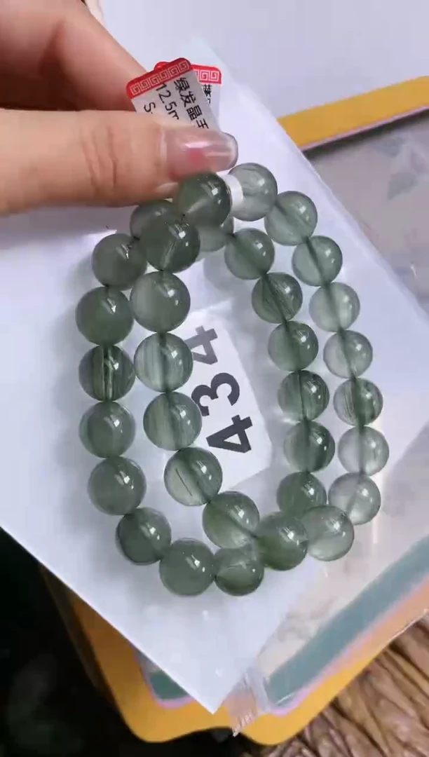 【闪购商品】水晶手链12.5/434未镶嵌多样性发一件