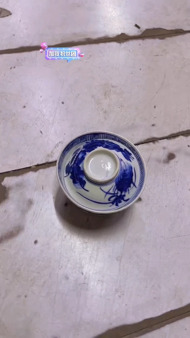 【闪购商品】发发发发发发发发发发发