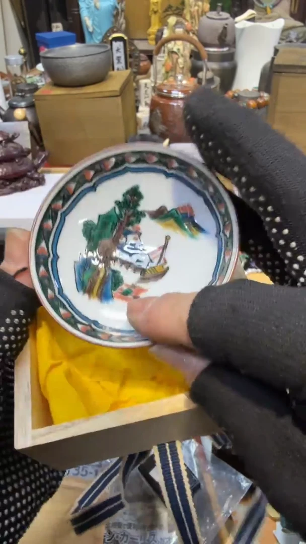 陶瓷中古艺术工艺美术品