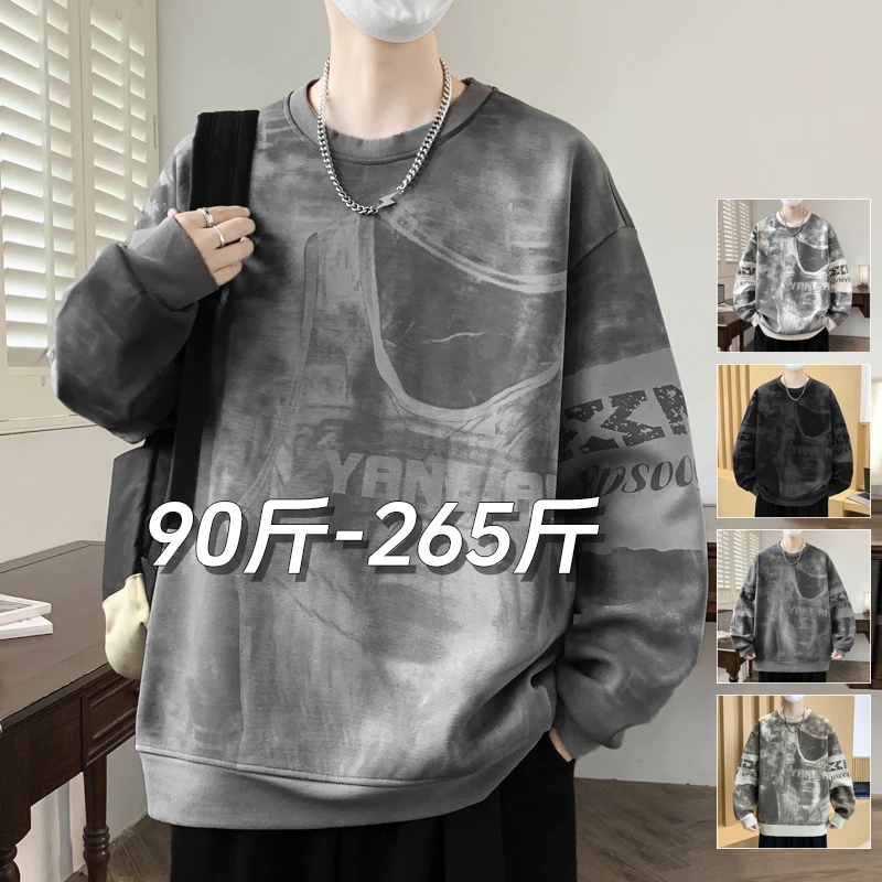 秋冬季潮流满印圆领卫衣港风大码休闲打底衫ins百搭长袖T恤宽松