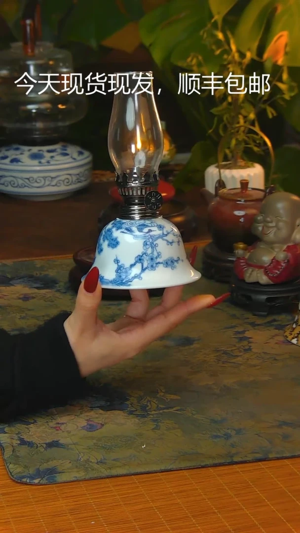 【闪购商品】景德镇陶瓷灯摆件