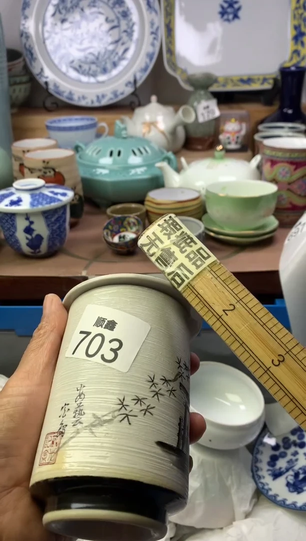 喜*滋顺鑫工艺品店闪购
