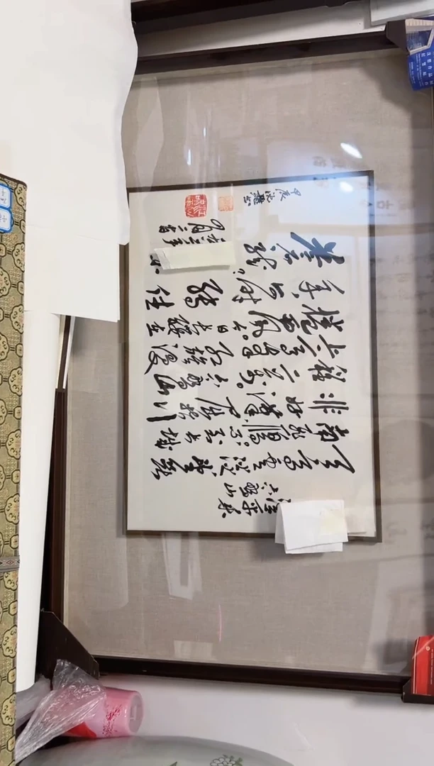 国画精品精品精品精品