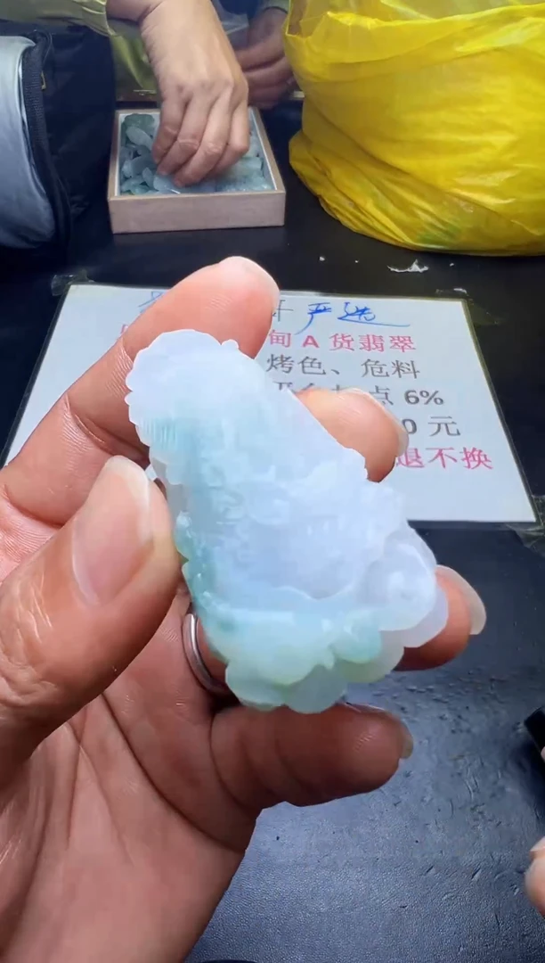 未镶嵌定制翡翠天然翡翠A货