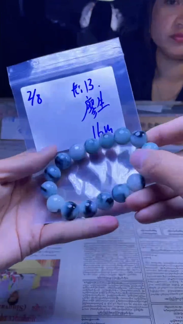 【闪购商品】定制翡翠未镶嵌珠串