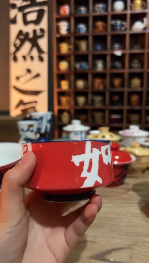 【闪购商品】观云听雨原创手绘茶具