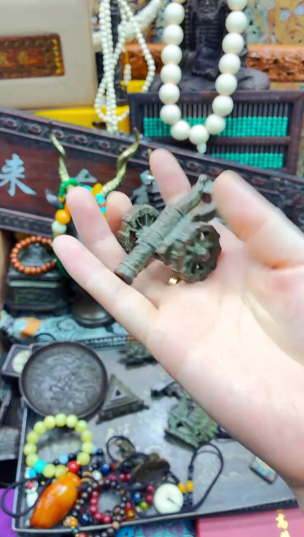 宗起祥瑞直播推荐