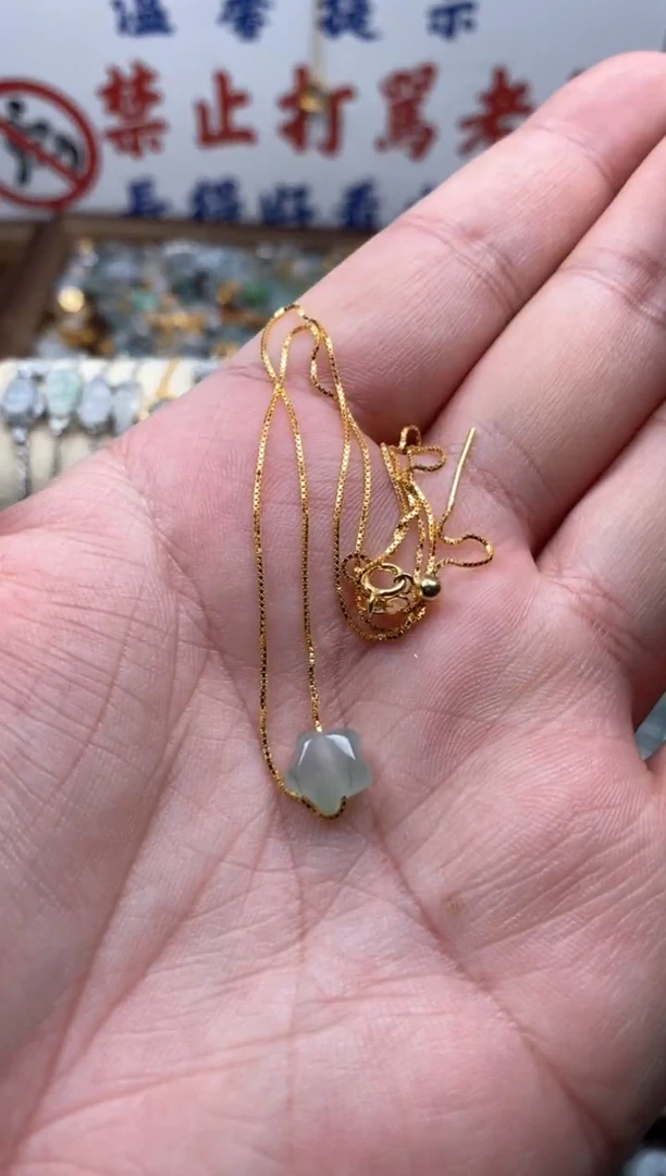 【闪购商品】翡翠颈饰未镶嵌哥哥