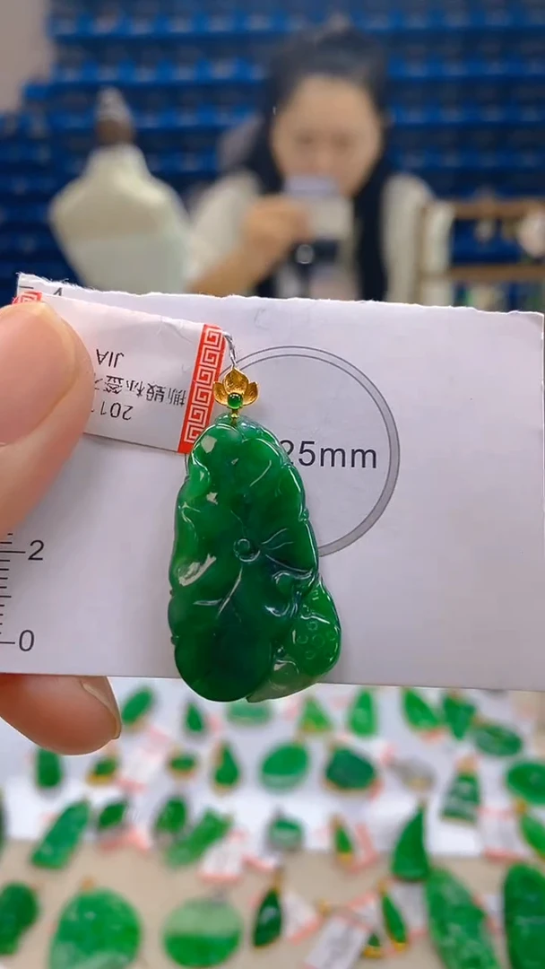 颈饰18K金镶嵌翡翠新号开播 全场乱卖