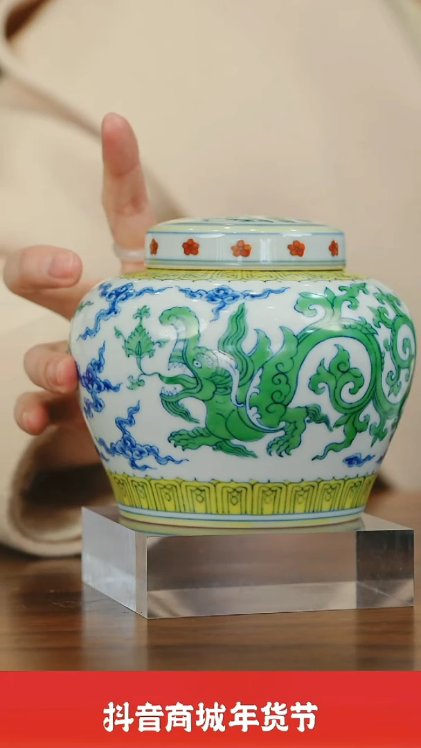 【闪购商品】瓷栗子严选景德镇茶器@@五里雾