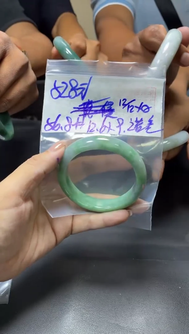 未镶嵌定制翡翠诺*+手镯56.8#528元  毛货需抛光