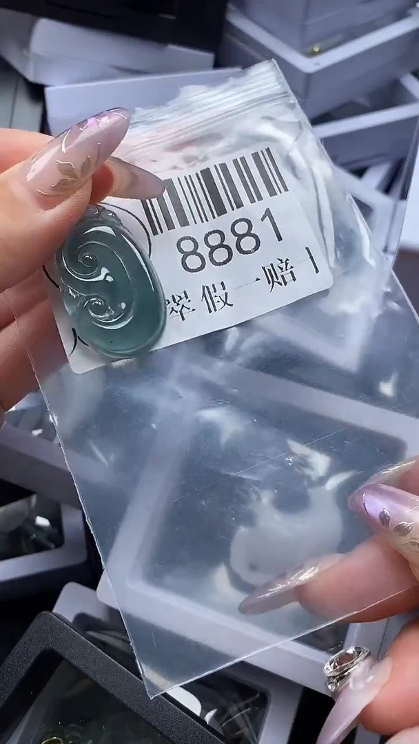 吊坠(不含链)未镶嵌翡翠8881