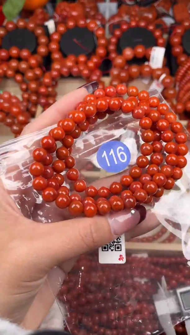 【闪购商品】南红玛瑙珠宝奇石未镶嵌116-7+