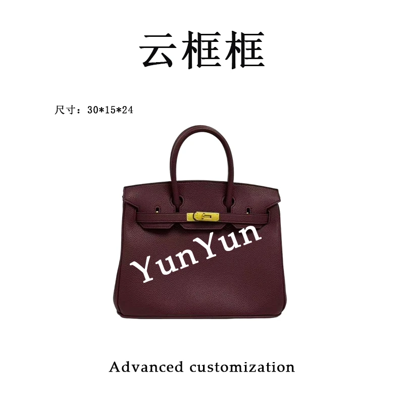 【云云甄选】XKY-1223-帝国红-30*15*24轻奢时尚女士新款单肩斜挎包