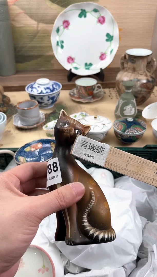 瓷片7****?788