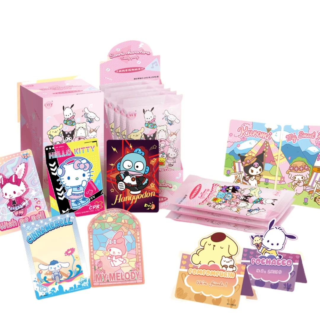 一起玩儿 正版三丽鸥家族潮酷派对收藏卡盲盒 默认代拆