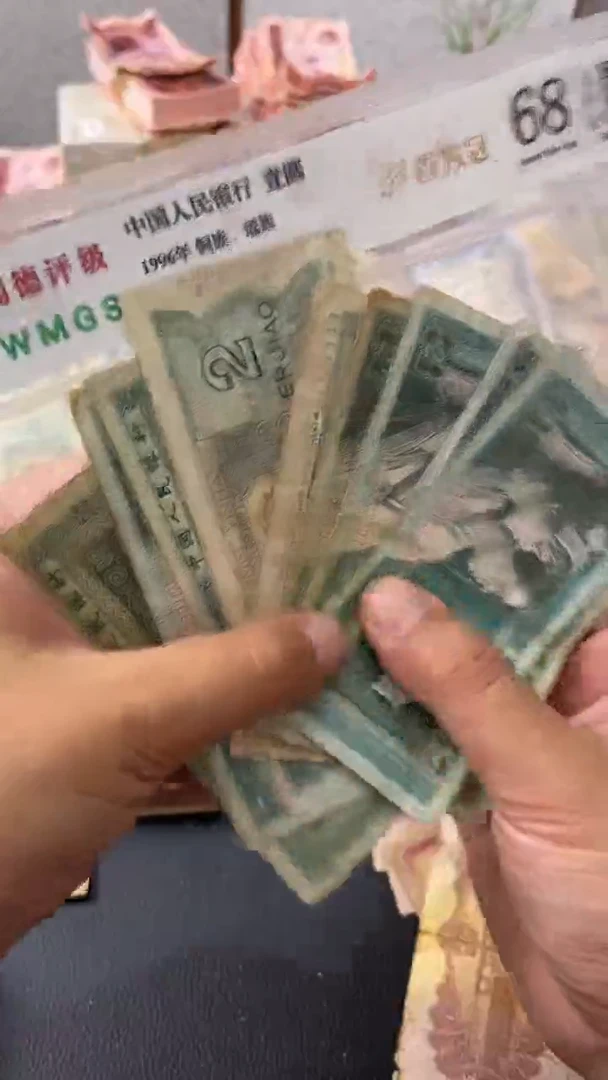 退市旧票随机发8002十张