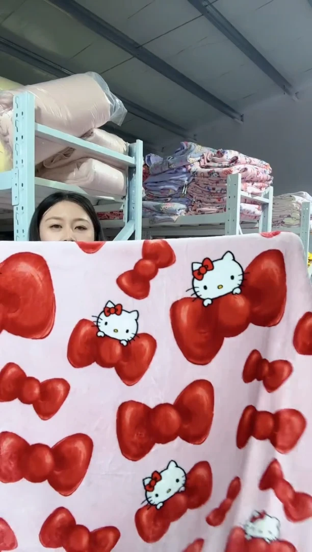 满35包邮   瑕疵 150*200左右  绒毯子