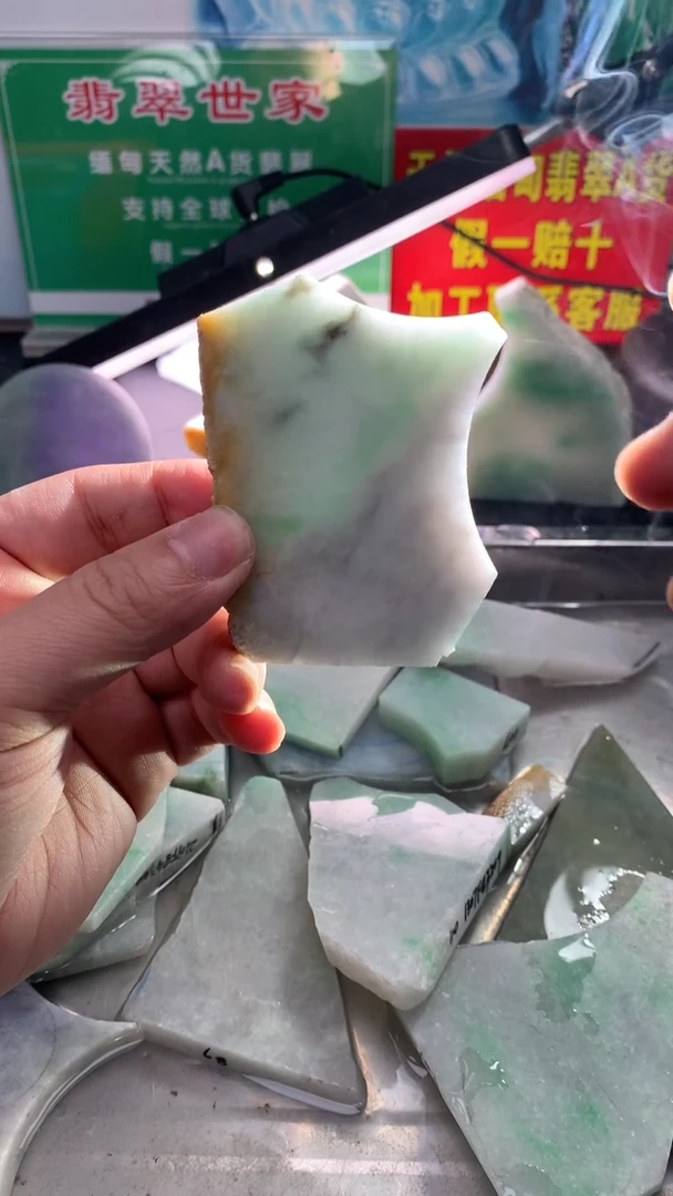 裸石翡翠翡翠多样性发货38