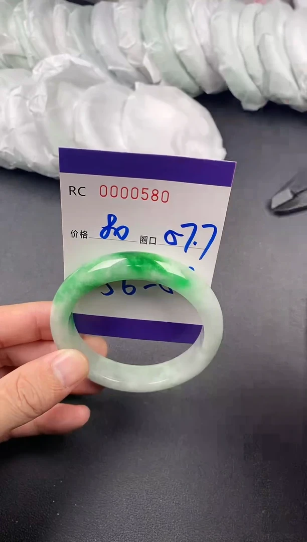 未镶嵌手镯翡翠手镯0580